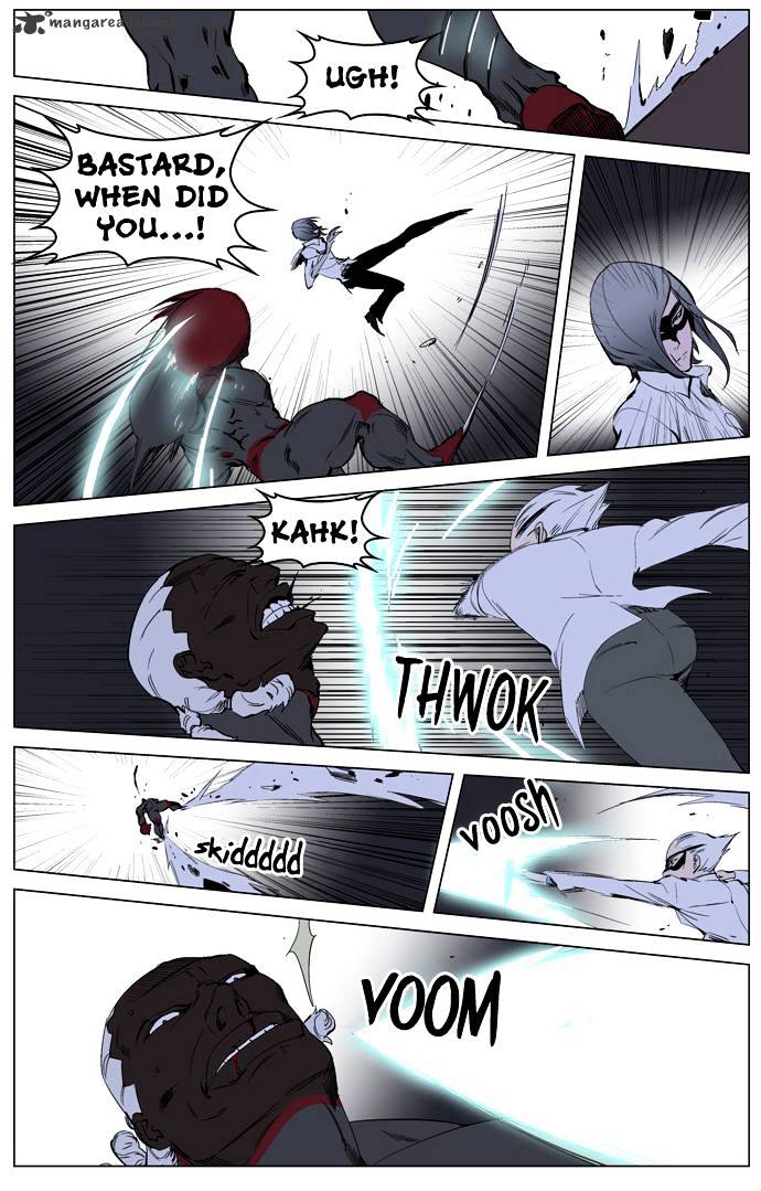 Read Noblesse - Manhwa Manga Online
