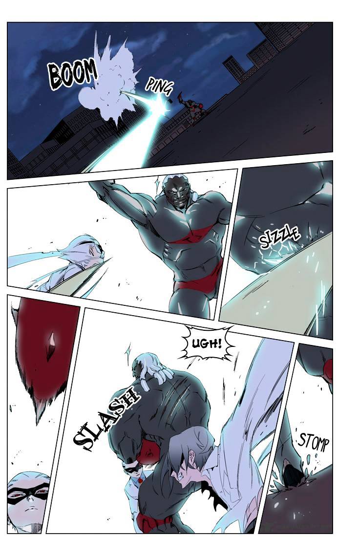 Read Noblesse - Manhwa Manga Online