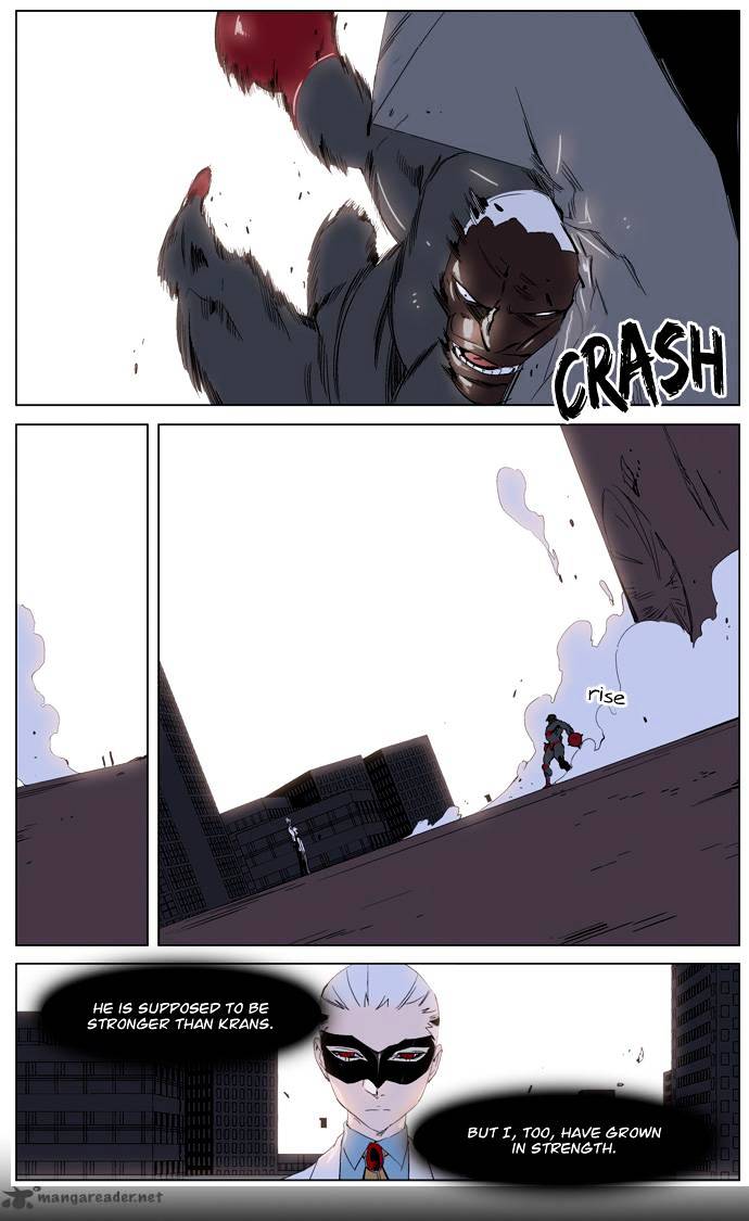 Read Noblesse - Manhwa Manga Online
