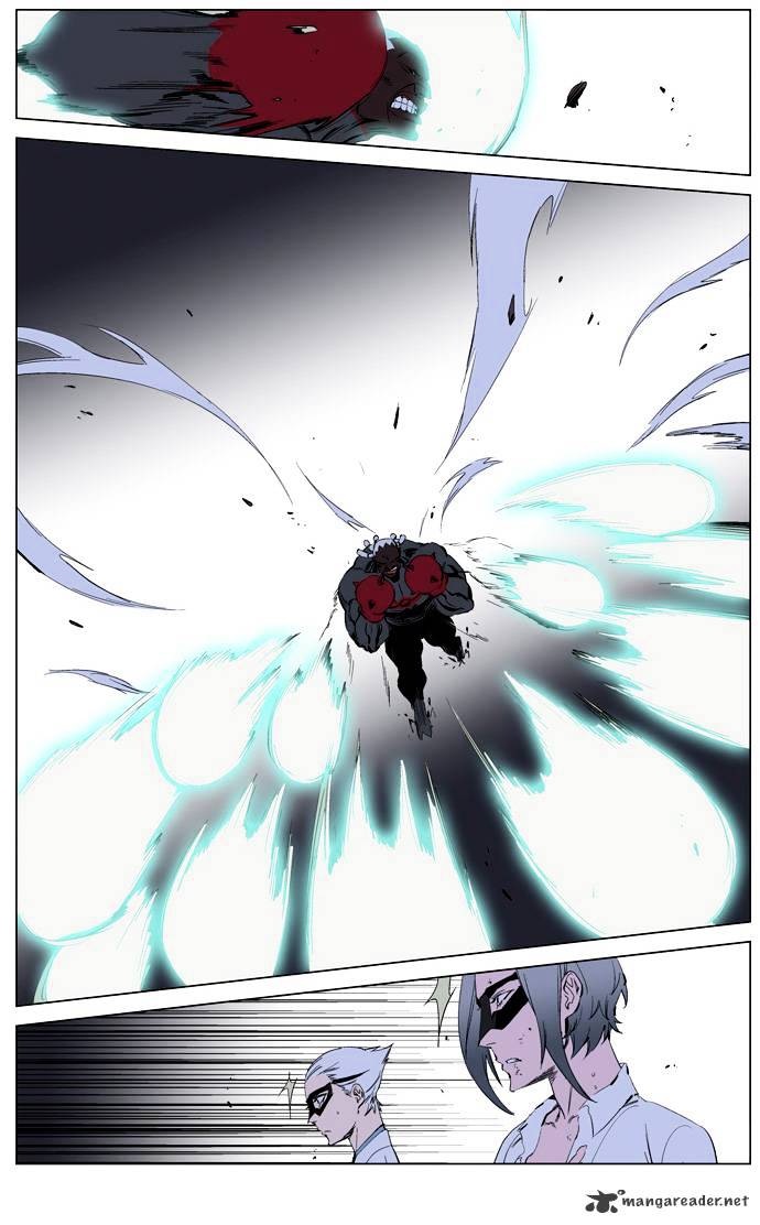 Read Noblesse - Manhwa Manga Online