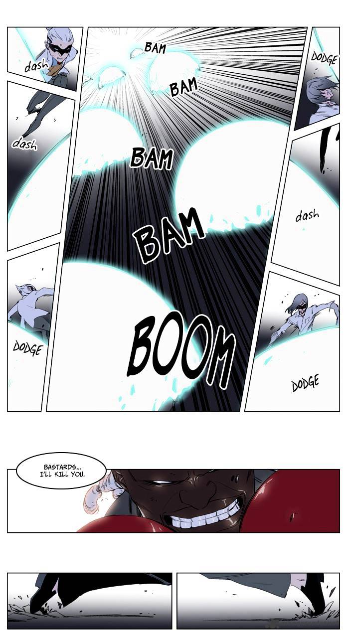 Read Noblesse - Manhwa Manga Online