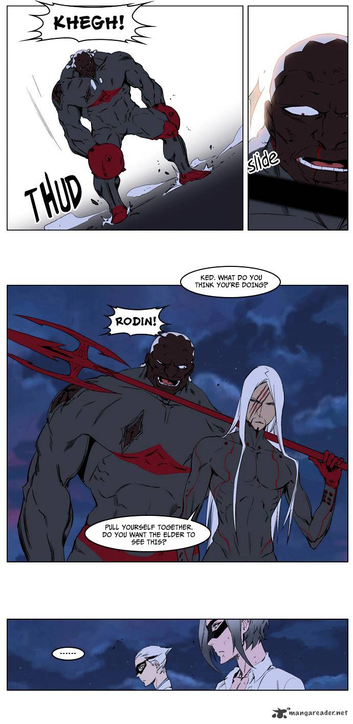 Read Noblesse - Manhwa Manga Online