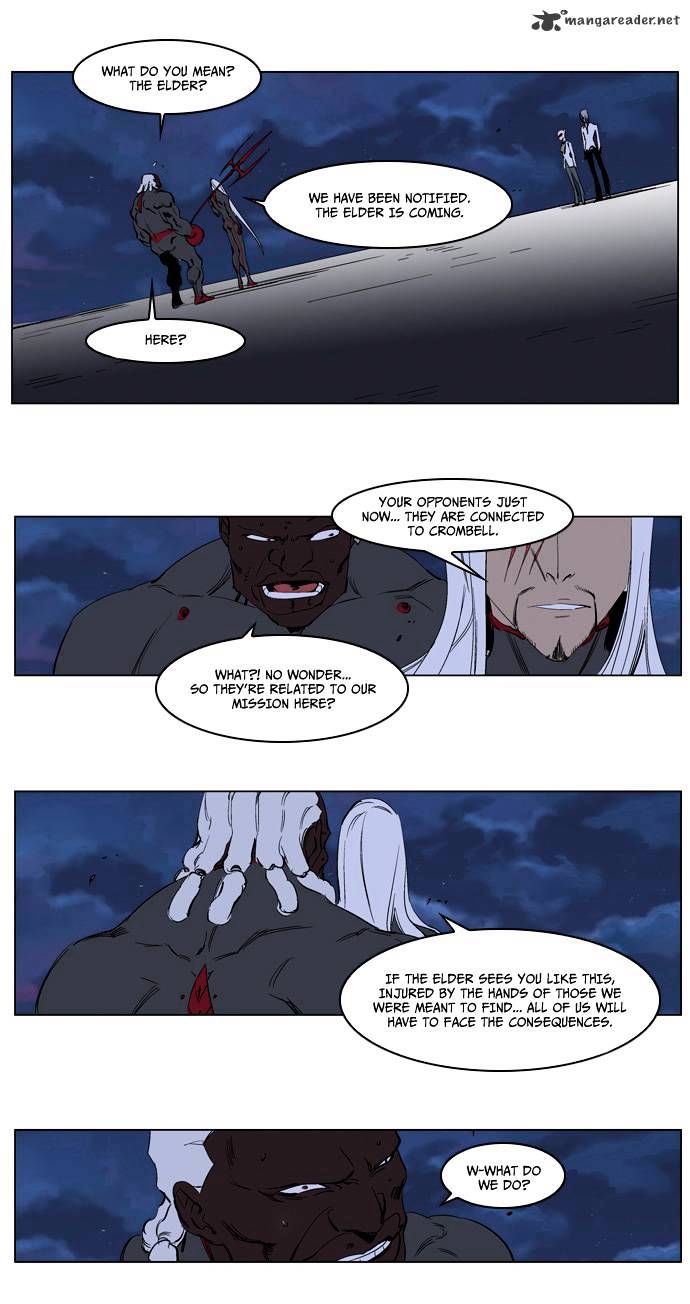 Read Noblesse - Manhwa Manga Online