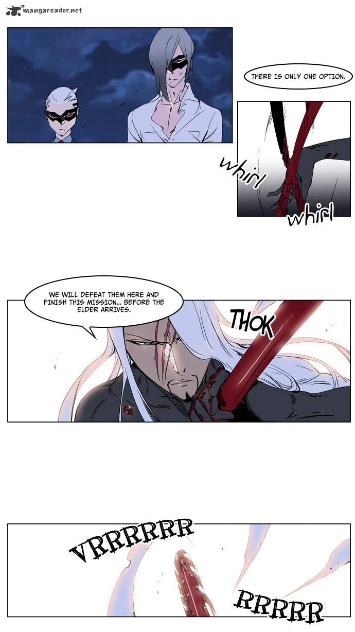 Read Noblesse - Manhwa Manga Online