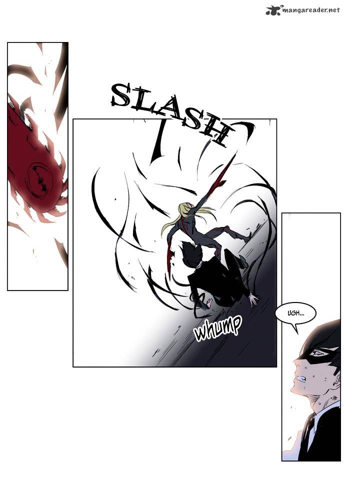 Read Noblesse - Manhwa Manga Online