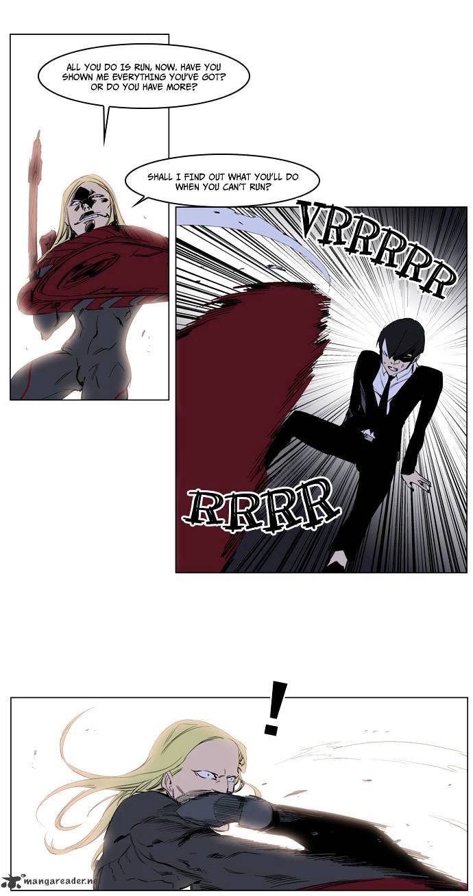 Read Noblesse - Manhwa Manga Online