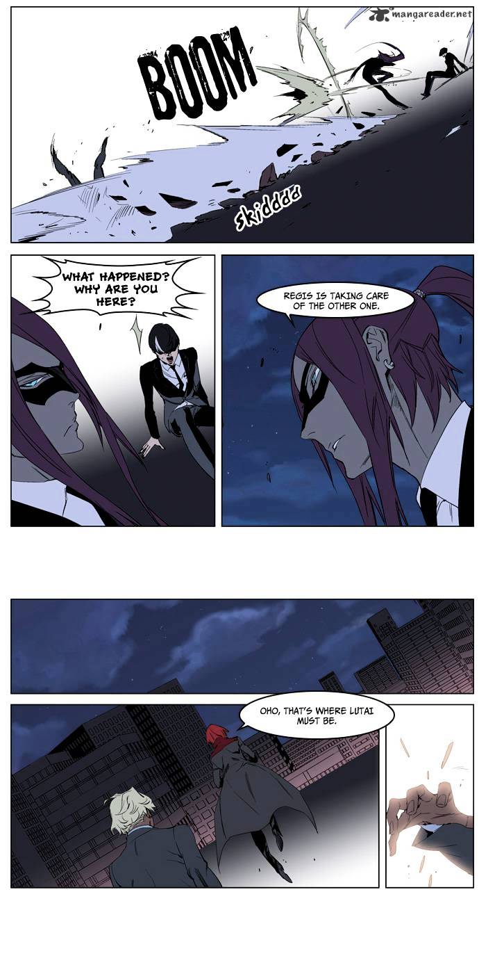 Read Noblesse - Manhwa Manga Online