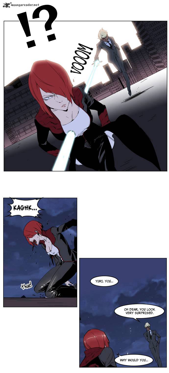 Read Noblesse - Manhwa Manga Online