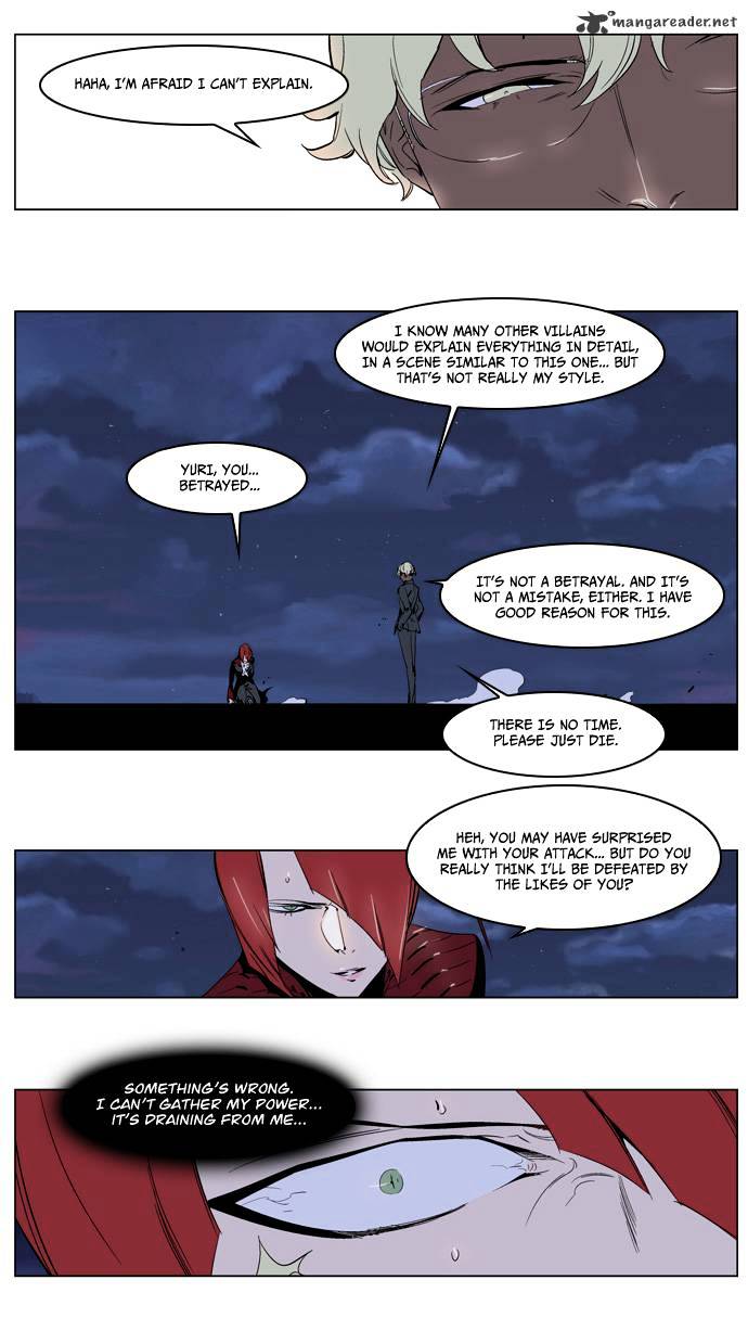 Read Noblesse - Manhwa Manga Online
