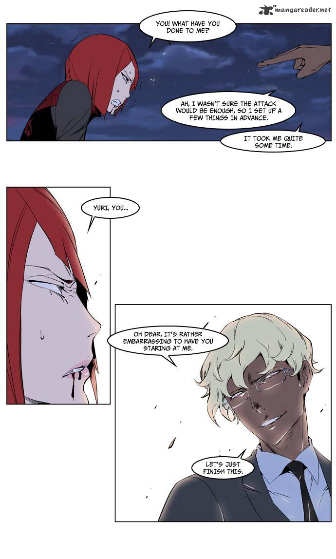 Read Noblesse - Manhwa Manga Online
