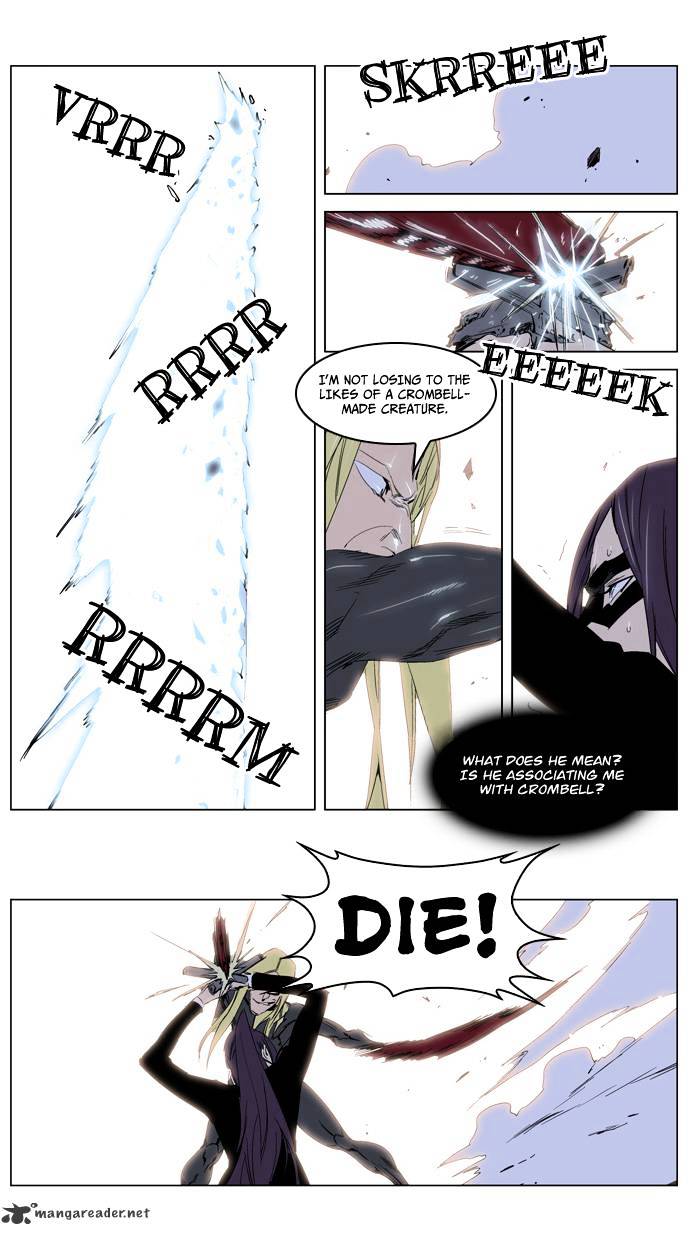 Read Noblesse - Manhwa Manga Online