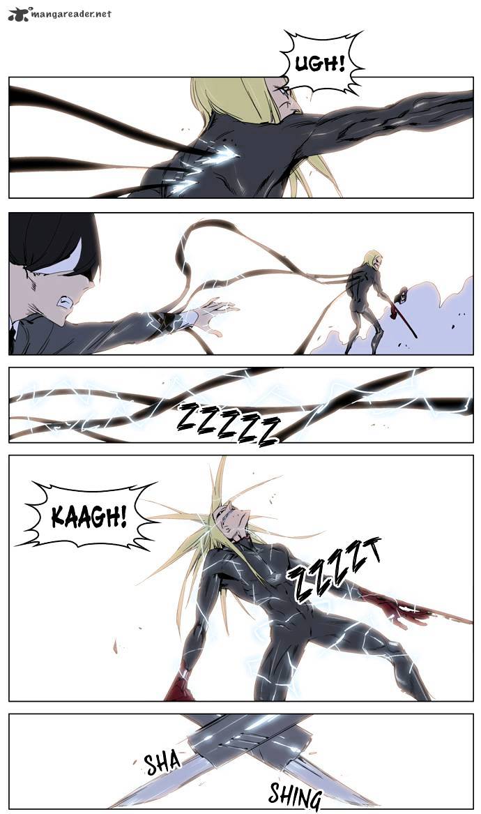 Read Noblesse - Manhwa Manga Online