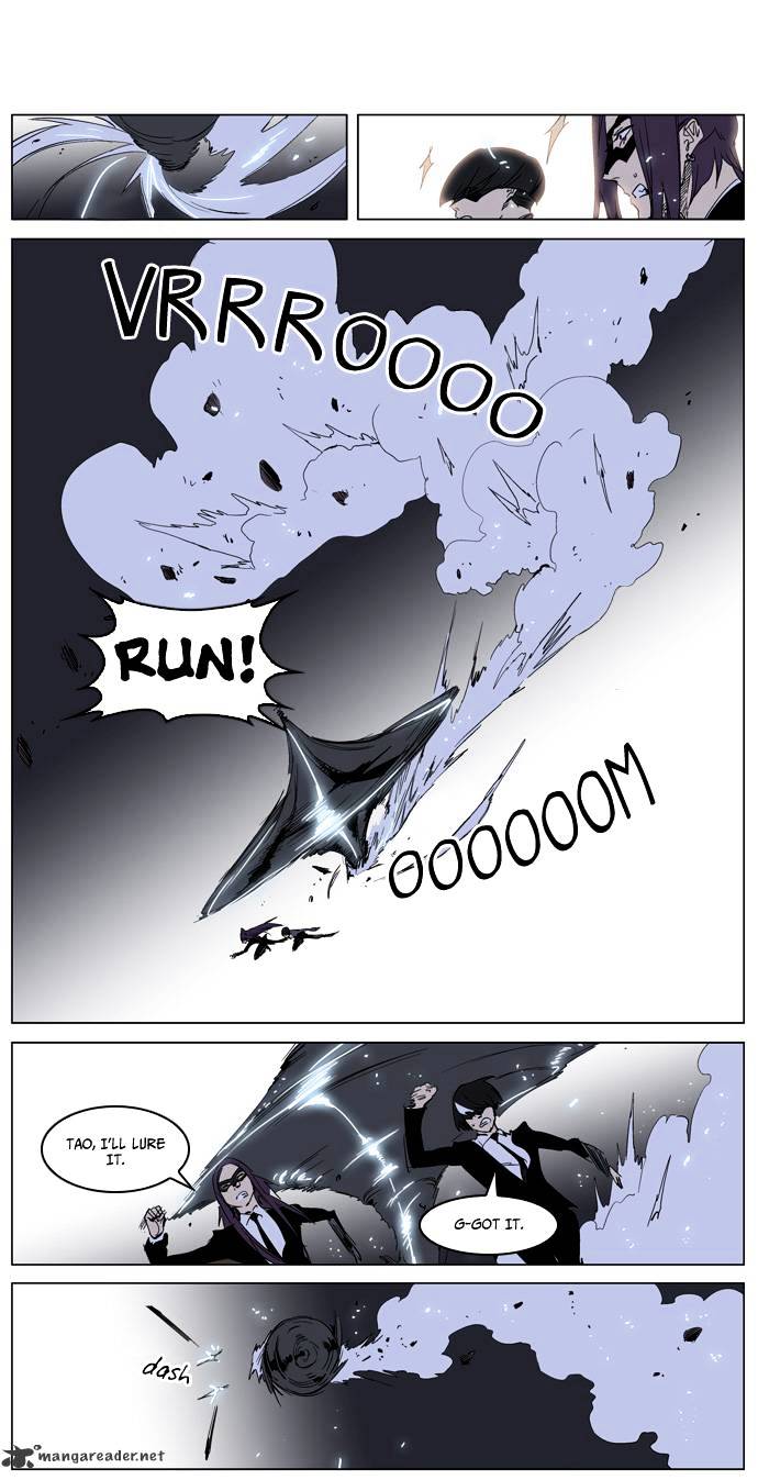 Read Noblesse - Manhwa Manga Online