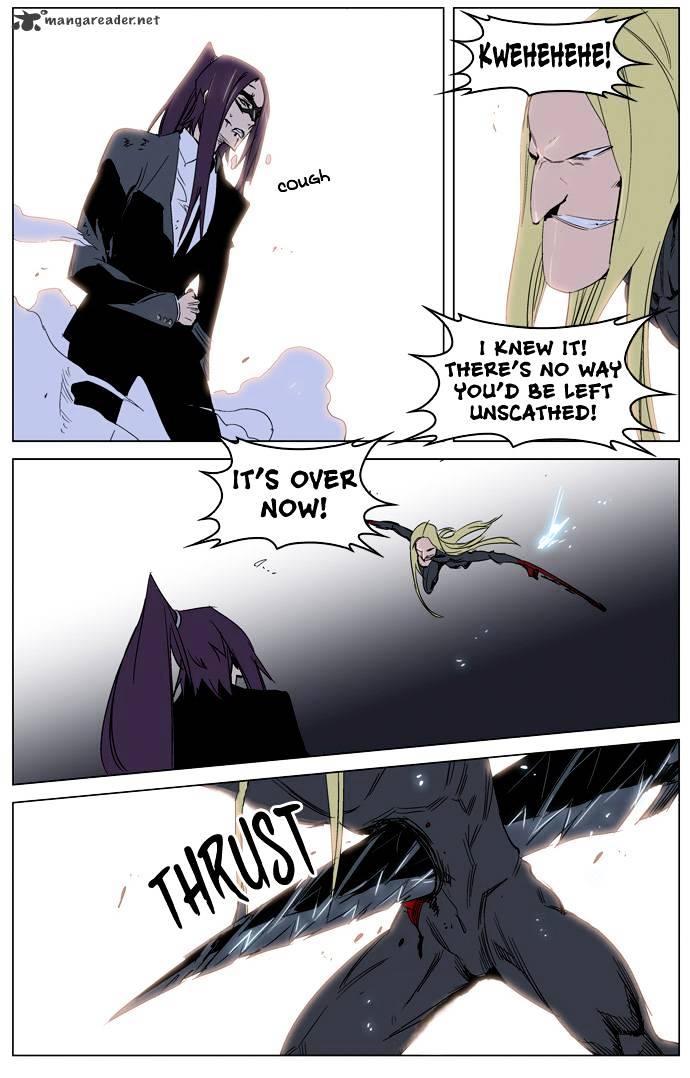 Read Noblesse - Manhwa Manga Online