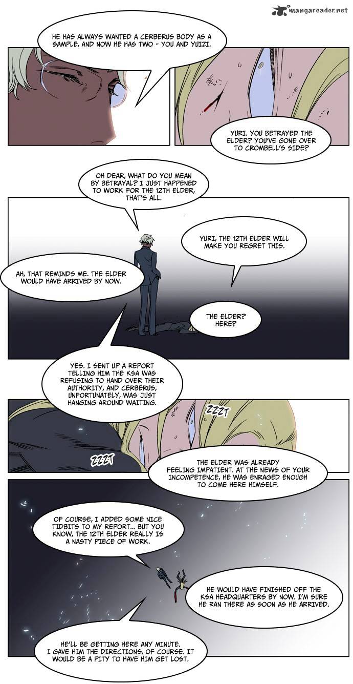 Read Noblesse - Manhwa Manga Online