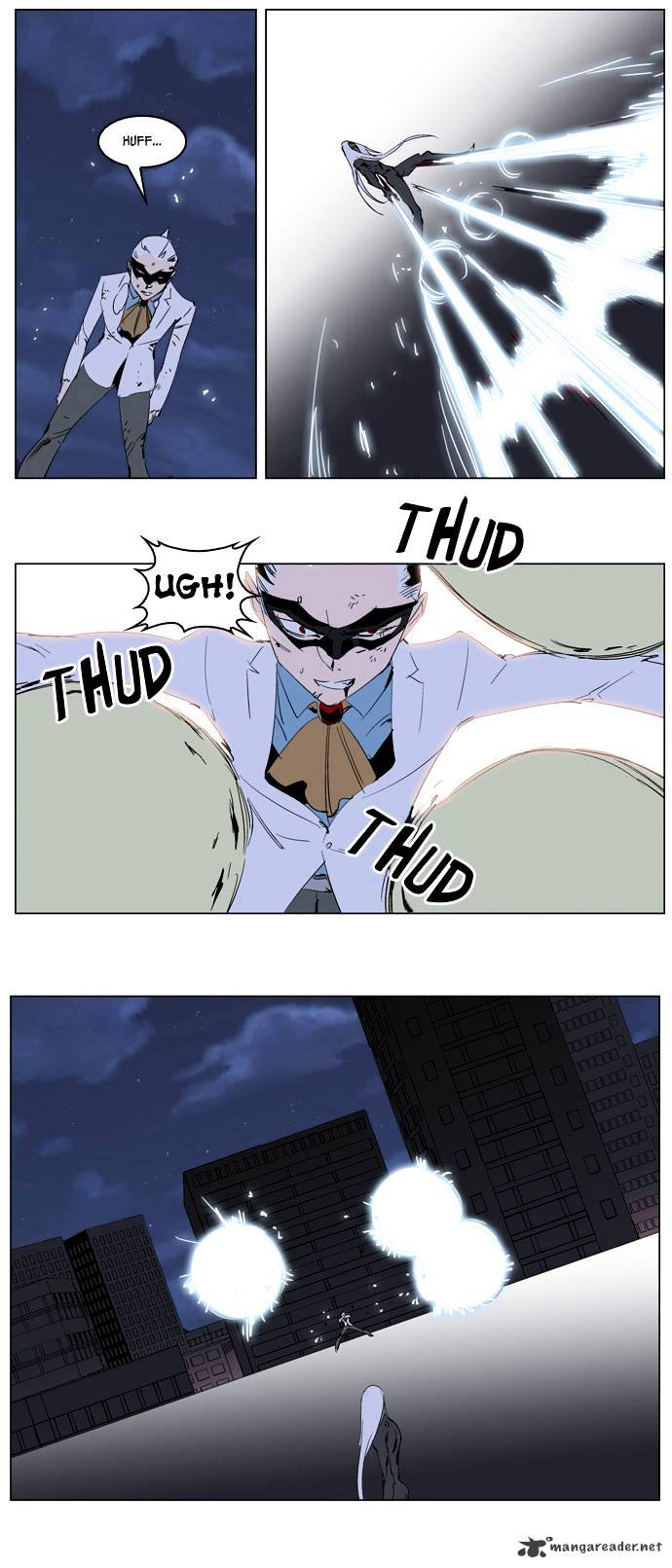 Read Noblesse - Manhwa Manga Online