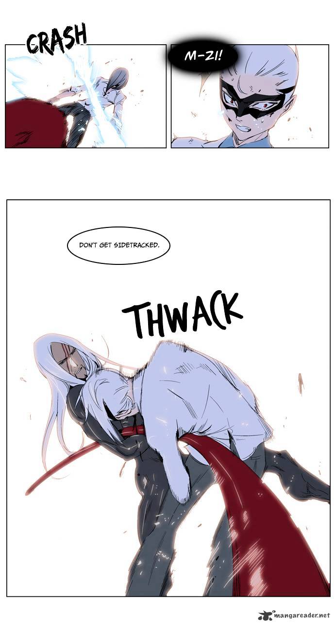 Read Noblesse - Manhwa Manga Online