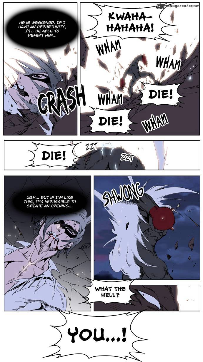 Read Noblesse - Manhwa Manga Online