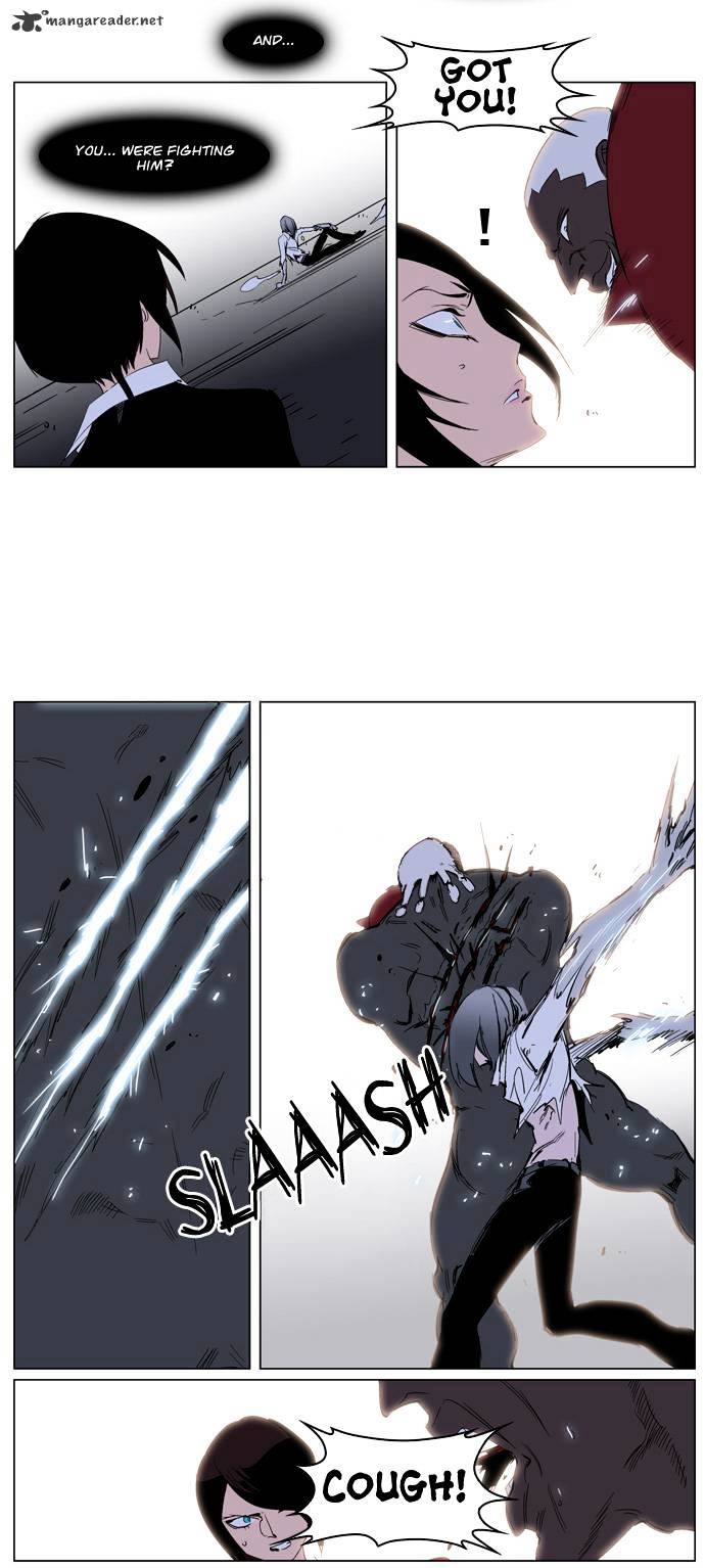 Read Noblesse - Manhwa Manga Online