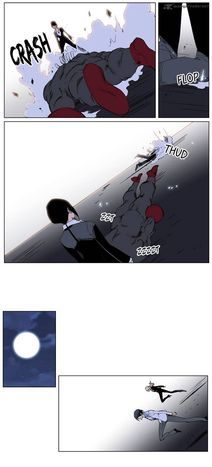 Read Noblesse - Manhwa Manga Online