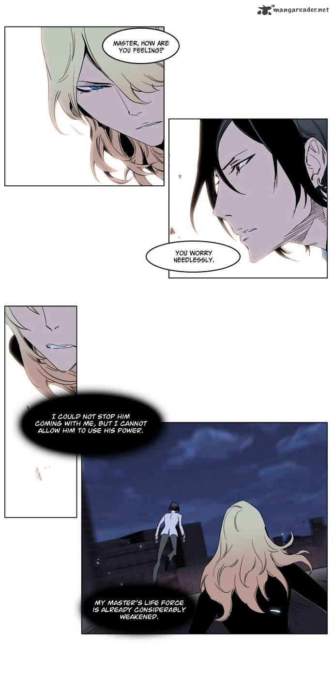 Read Noblesse - Manhwa Manga Online