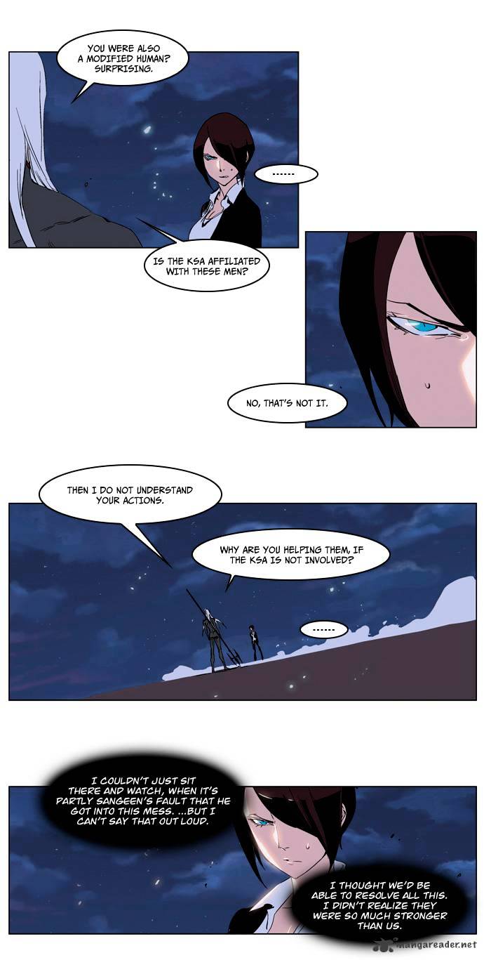 Read Noblesse - Manhwa Manga Online