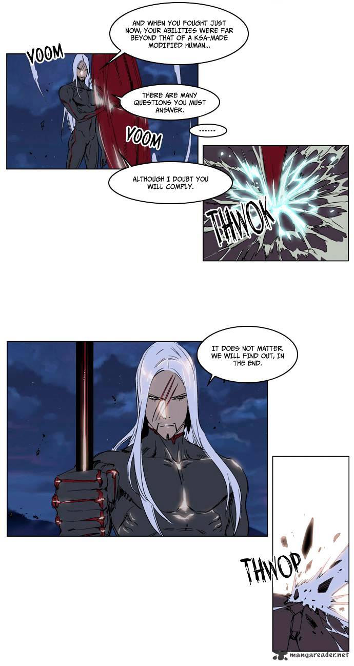 Read Noblesse - Manhwa Manga Online