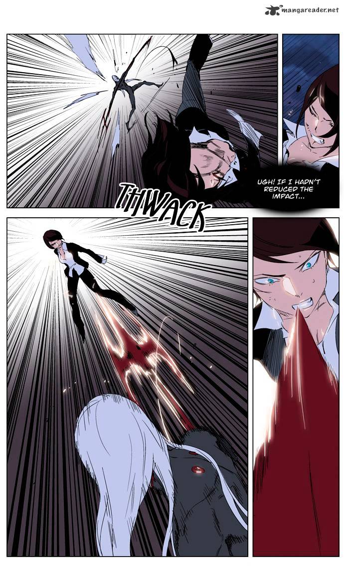Read Noblesse - Manhwa Manga Online