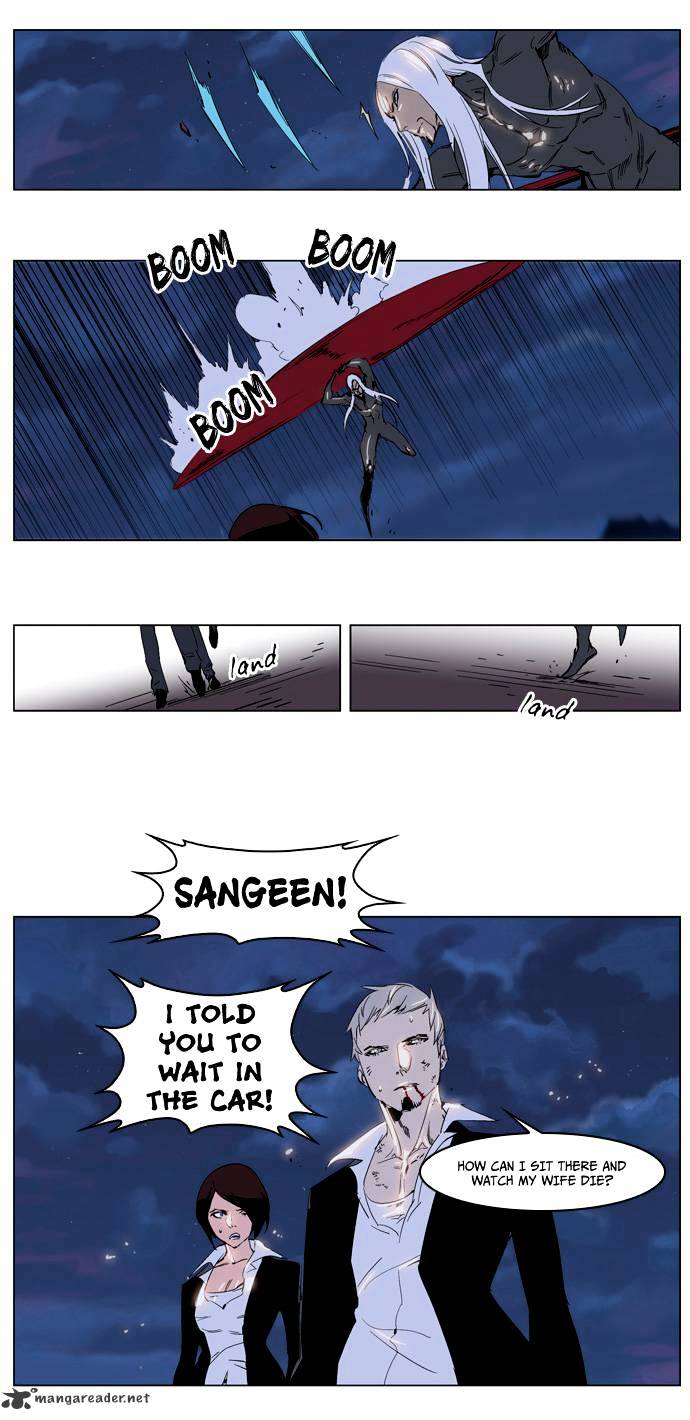 Read Noblesse - Manhwa Manga Online