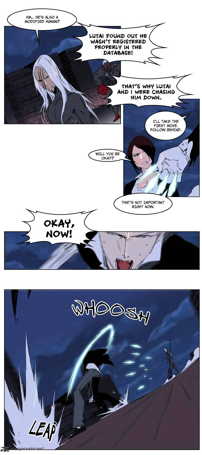 Read Noblesse - Manhwa Manga Online