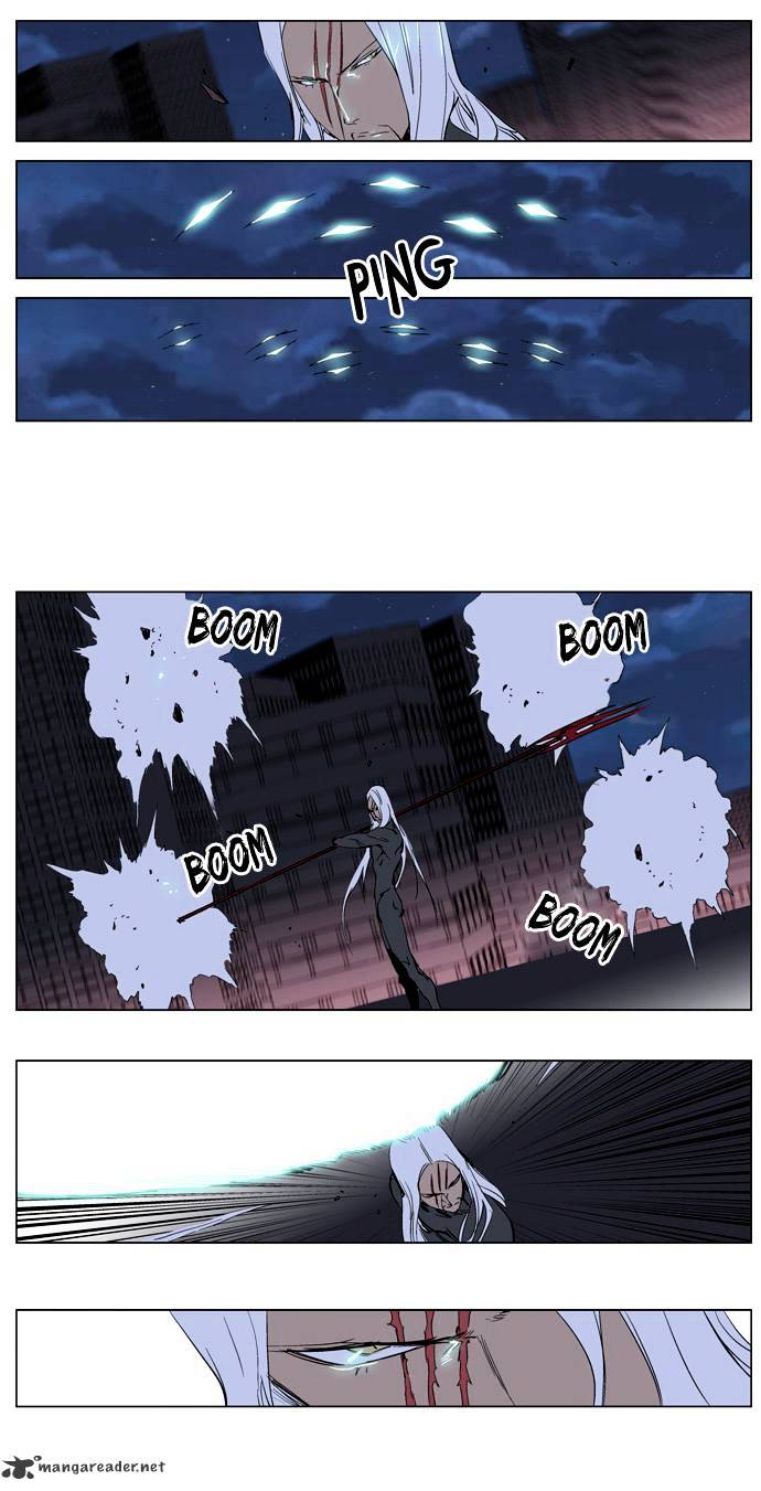 Read Noblesse - Manhwa Manga Online