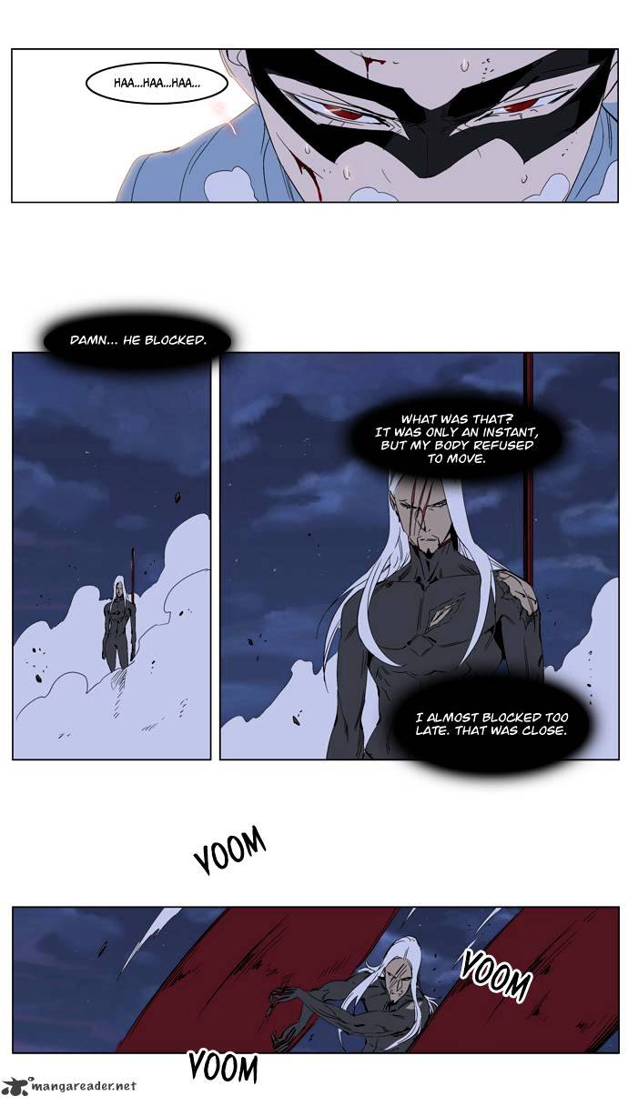 Read Noblesse - Manhwa Manga Online