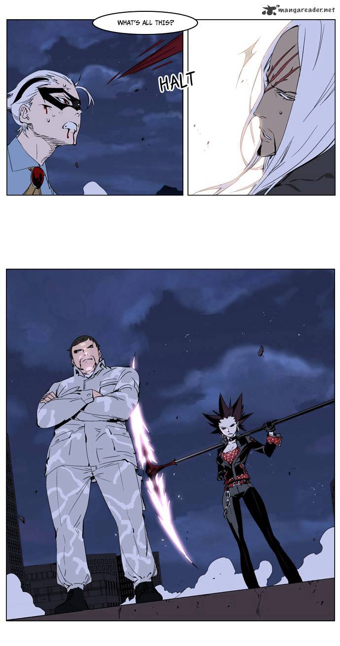 Read Noblesse - Manhwa Manga Online