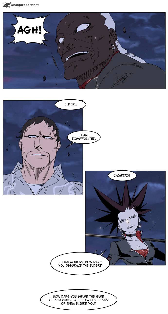 Read Noblesse - Manhwa Manga Online