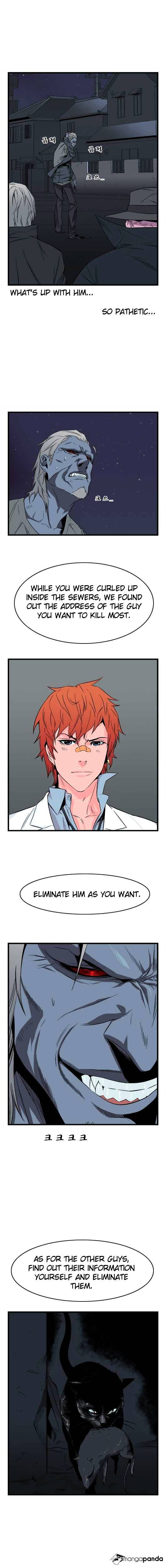Read Noblesse - Manhwa Manga Online