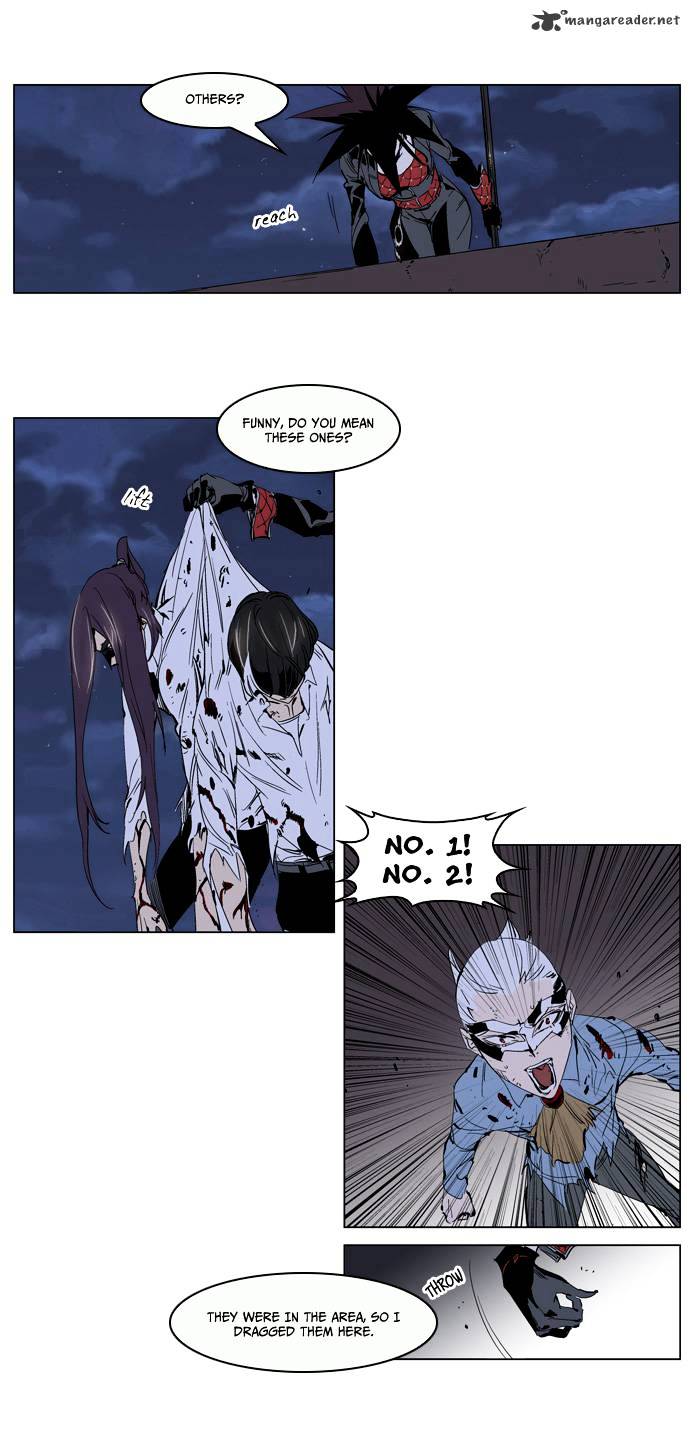 Read Noblesse - Manhwa Manga Online