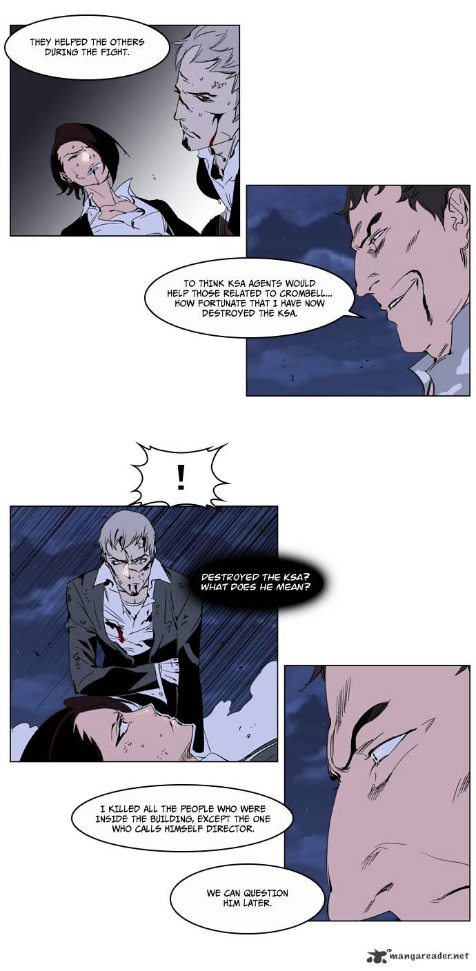 Read Noblesse - Manhwa Manga Online