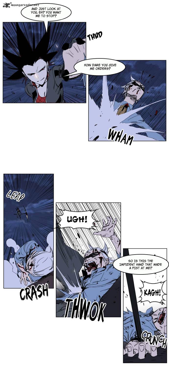 Read Noblesse - Manhwa Manga Online