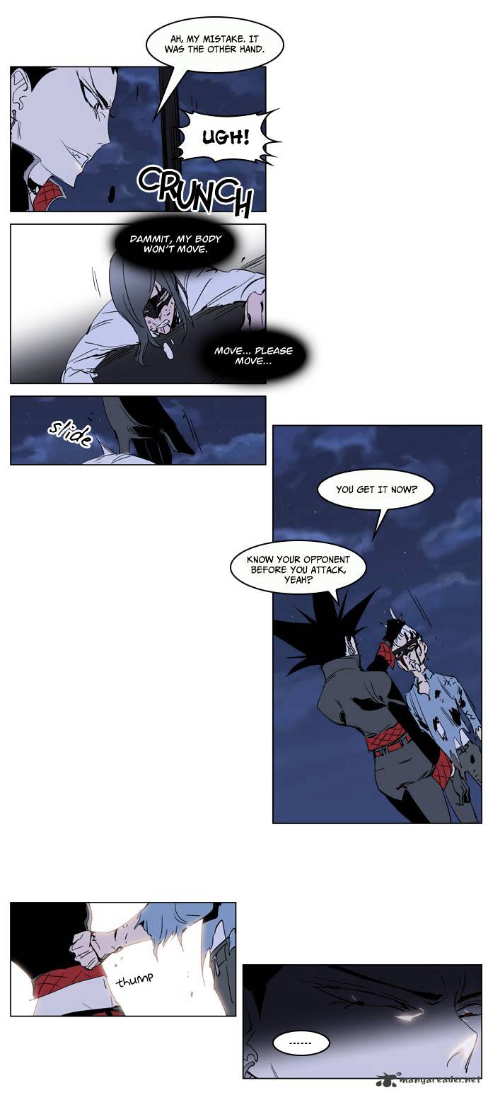 Read Noblesse - Manhwa Manga Online