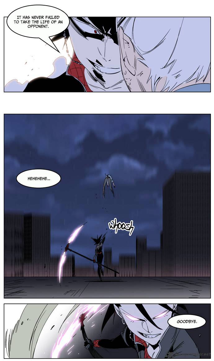 Read Noblesse - Manhwa Manga Online