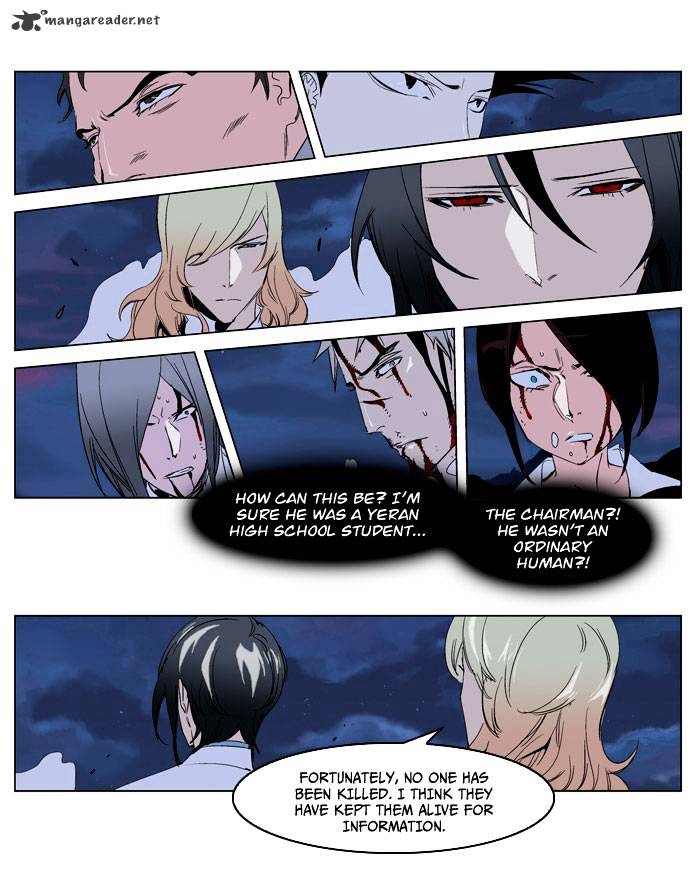 Read Noblesse - Manhwa Manga Online