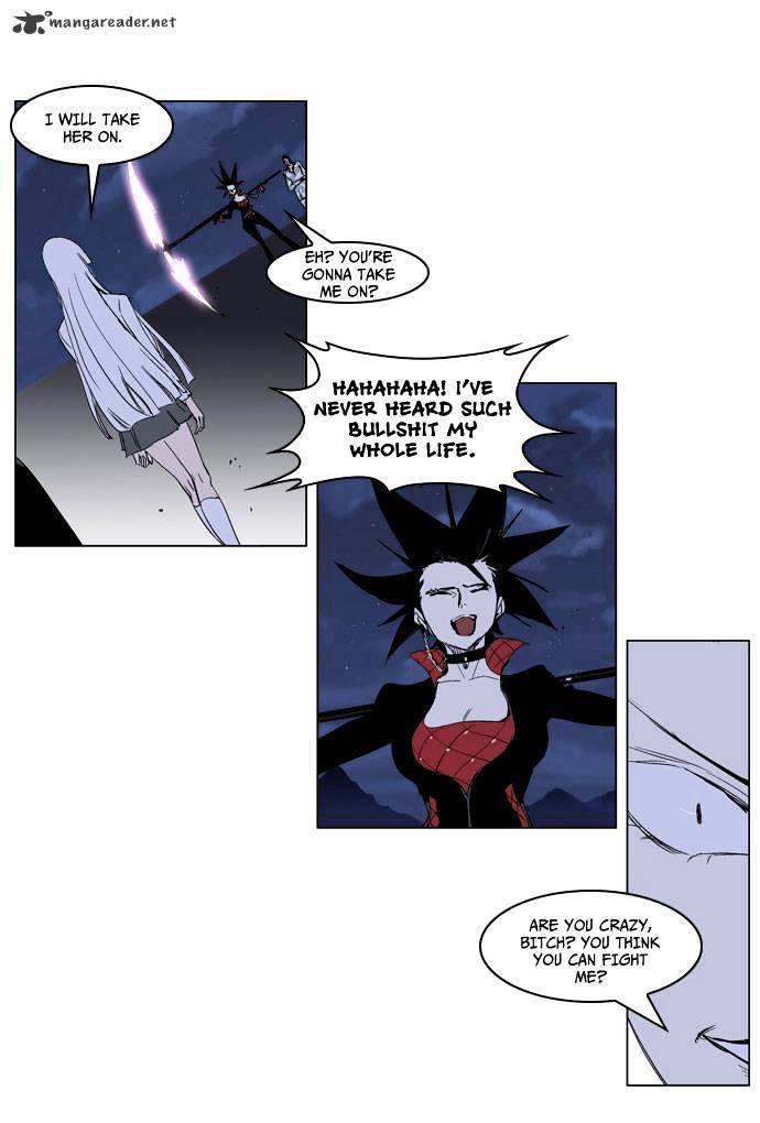 Read Noblesse - Manhwa Manga Online