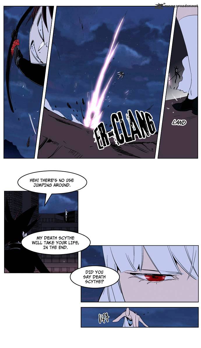 Read Noblesse - Manhwa Manga Online