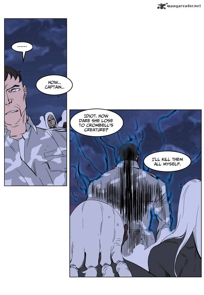 Read Noblesse - Manhwa Manga Online