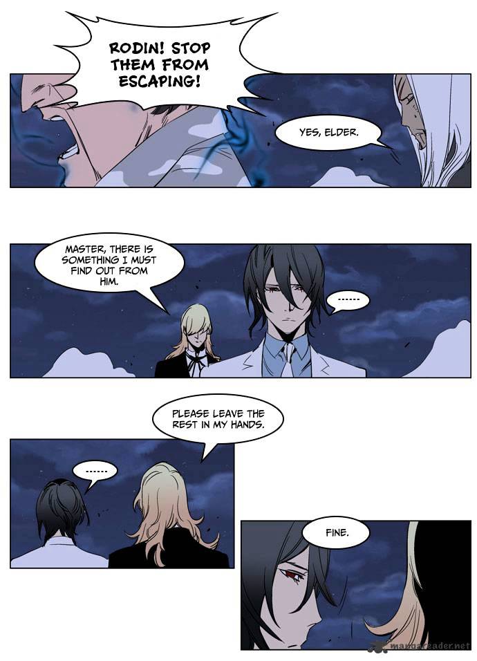 Read Noblesse - Manhwa Manga Online