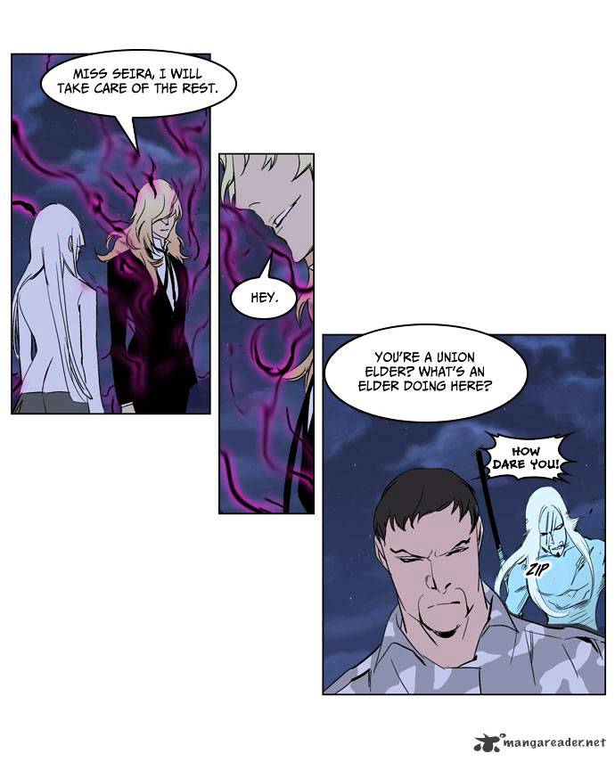Read Noblesse - Manhwa Manga Online