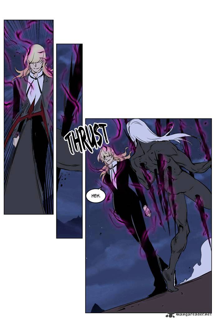 Read Noblesse - Manhwa Manga Online