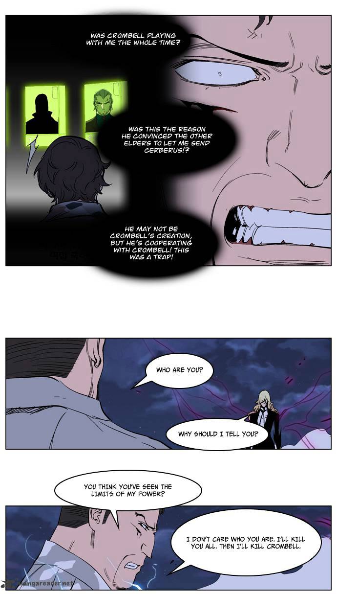 Read Noblesse - Manhwa Manga Online