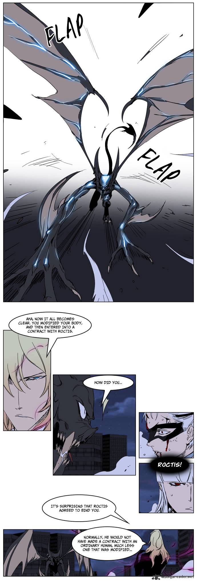 Read Noblesse - Manhwa Manga Online