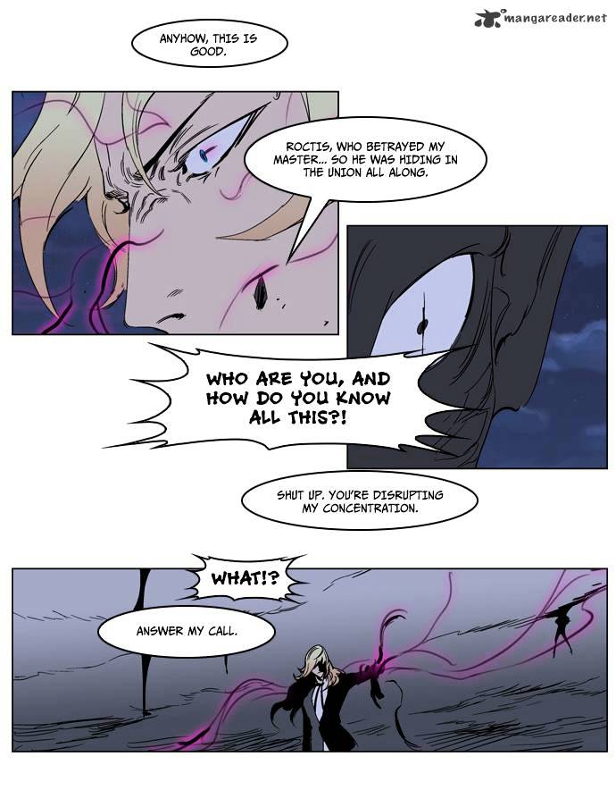 Read Noblesse - Manhwa Manga Online
